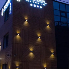 Pensiunea Panorama Business Inn