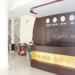 My Hoa 2 Hotel thumbnail 2
