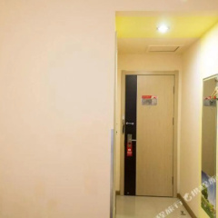 Yinzuo Jia Yi Shou Guang - Sheng Cheng East Street thumbnail 3