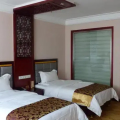 Wutaishan Golden Hills Hotel thumbnail 4