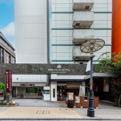 APA Hotel Akasaka Mitsuke - Bild 25