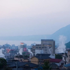 Yumoto Miyoshi thumbnail 17