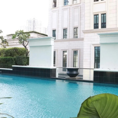Grande Centre Point Ploenchit Hotel - Bild 1