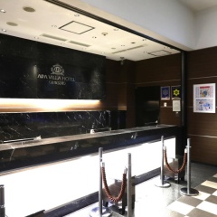APA Hotel Akasaka Mitsuke - Bild 2