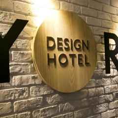 York Design Hotel thumbnail 11