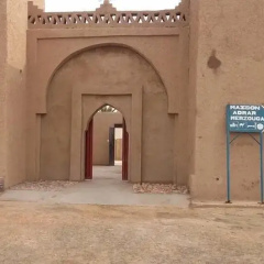 Maison Adrar Merzouga