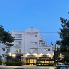 Urban Suites Athens - Bild 3