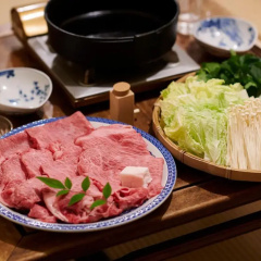 Guesthouse Kohaku thumbnail 9