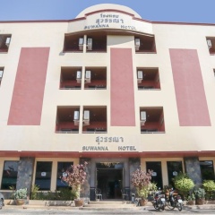 OYO 747 Suwanna Hotel - Bild 1