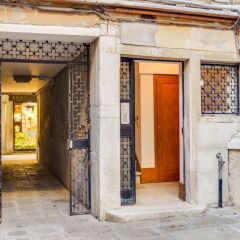 Отель Venetian Infinity Италия, Венеция - отзывы, цены и фото номеров - забронировать отель Venetian Infinity онлайн фото 20
