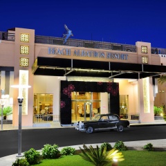 Beach Albatros Resort - All Inclusive - Bild 1