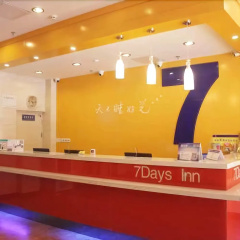 7 Days Inn thumbnail 10