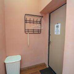 Номера 9
