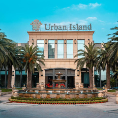 Urban Island Hotel Shanghai