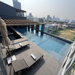 ARNI Skye Hotel - Bild 14