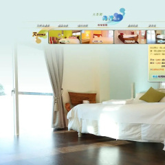 Taroko Bay B&B thumbnail 3