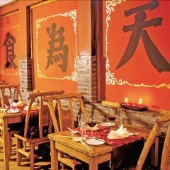 Hotel Ling Bao, Phantasialand Erlebnishotel - Bild 16