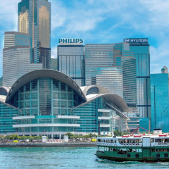 Renaissance Harbour View Hotel Hong Kong - Bild 1