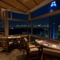 Century Southern Tower Hotel - Bild 21