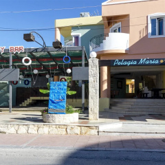 Pelagia Maria