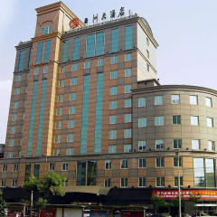 Datong Continental Hotel