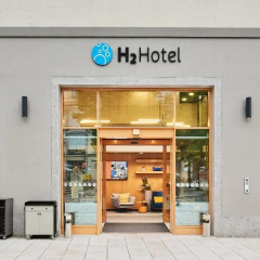 Erfurt City Hotel - Bild 1