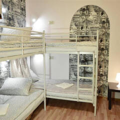 Nereus Hostel near Kremlin in Moscow, Russia from 29$, photos, reviews - zenhotels.com guestroom photo 3