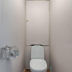 Номера 7