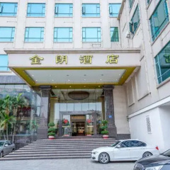 Kinglong Hotel photo 2