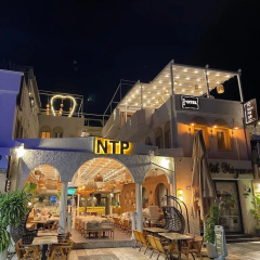 Tosunpasa Otel - Bild 19