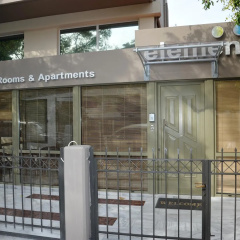 Elements Rooms and Apartments - Bild 1