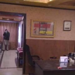 Hotel Pyramid International in Islamabad, Pakistan from 74$, photos, reviews - zenhotels.com photo 9