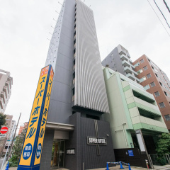 Super Hotel Akihabara-Suehirocho thumbnail 1