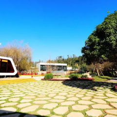 The Expo Recreational Vehicle photo 2