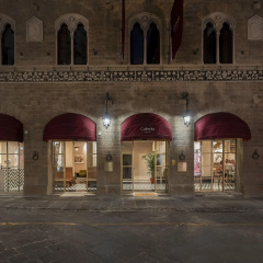 Calimala Hotel - Bild 1
