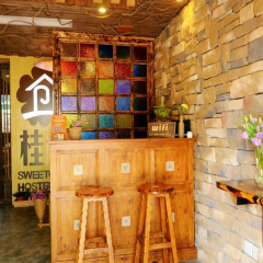Hangzhou Sweetolive Yododo Inn thumbnail 14