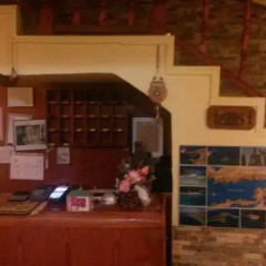 Haluk Hotel thumbnail 1