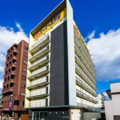Super Hotel Utsunomiya thumbnail 1