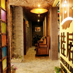 Hangzhou Sweetolive Yododo Inn thumbnail 16
