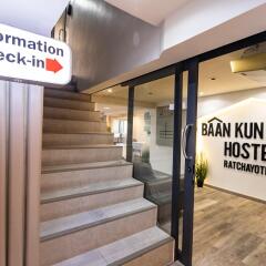 Отель Baan Kun Mhor Hostel Таиланд, Бангкок - отзывы, цены и фото номеров - забронировать отель Baan Kun Mhor Hostel онлайн фото 2