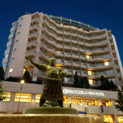 Ryogoku View Hotel thumbnail 25