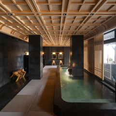 Maruyama Onsen Kojyokan thumbnail 19