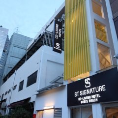 ST Signature Bugis Beach (SG Clean) in Singapore, Singapore from 137$, photos, reviews - zenhotels.com photo 26