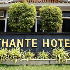 Thante Hotel- Nyaung Oo thumbnail 19