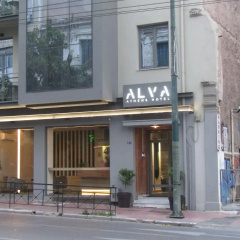 Alva Athens Hotel - Bild 1