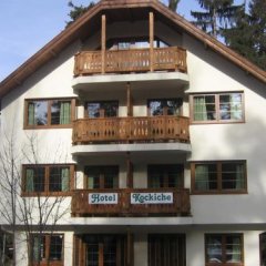 Hotel Kokiche (AMG Injenering OOD) in Borovets, Bulgaria from 77$, photos, reviews - zenhotels.com photo 17