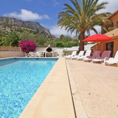 Отель Detached Villa With Private Swimming Pool in Calpe Suitable for Families and Groups Испания, Кальпе - отзывы, цены и фото номеров - забронировать отель Detached Villa With Private Swimming Pool in Calpe Suitable for Families and Groups онлайн фото 8