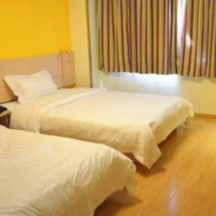 7 Days Inn Zhenjiang Jiangsu University Branch thumbnail 2