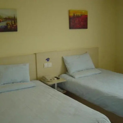 7 Days Inn Zhenjiang Jiangsu University Branch thumbnail 3