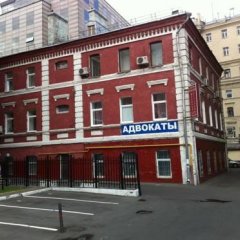 Гостиница Hostel Tsvetnoy Boulevard в Москве 4 отзыва об отеле, цены и фото номеров - забронировать гостиницу Hostel Tsvetnoy Boulevard онлайн Москва фото 2